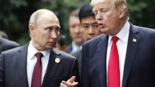Путин и Тръмп все пак разговаряха