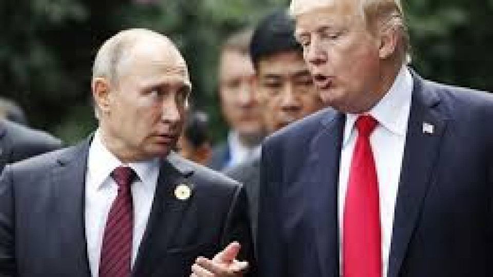 Путин и Тръмп все пак разговаряха | StandartNews.com
