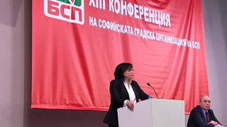 БСП започва да се готви за избори от февруари