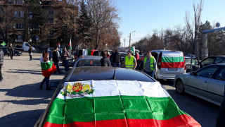 Протестиращи от Сопот блокираха път