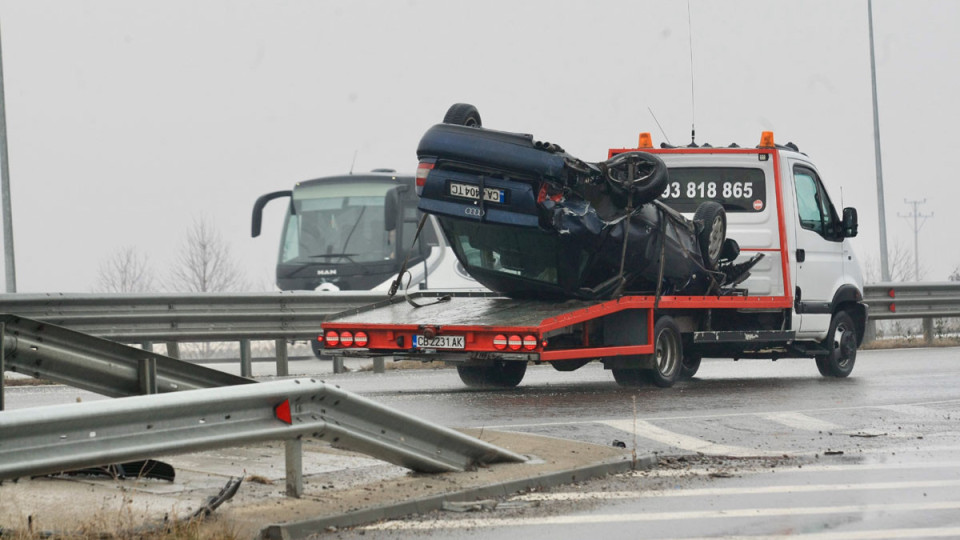 Вижте как 21 коли се нанизаха в София (ОБНОВЕНА+ГАЛЕРИЯ) | StandartNews.com