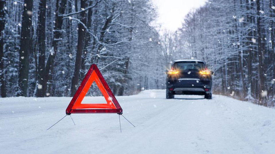 МВР: Спазвайте дистанция! | StandartNews.com