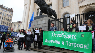 Решават законна ли е проверката по казуса „Иванчева”