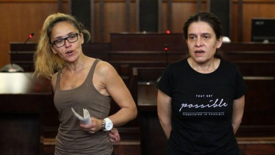 Иванчева и Петрова остават в ареста | StandartNews.com