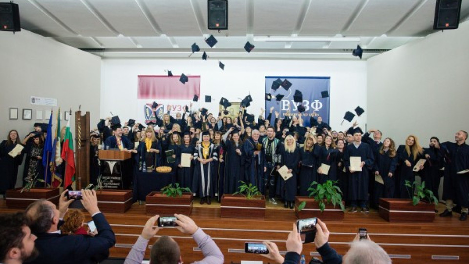200 студенти от ВУЗФ положиха клетва като икономисти | StandartNews.com