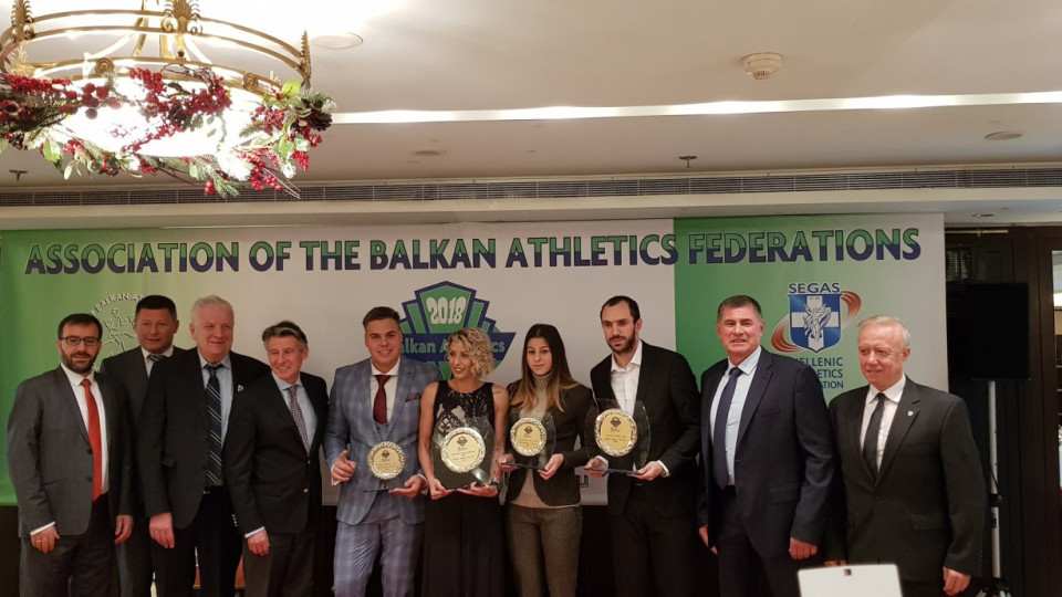 Атлетката Алекс Начева е "Изгряваща звезда на Балканите" | StandartNews.com