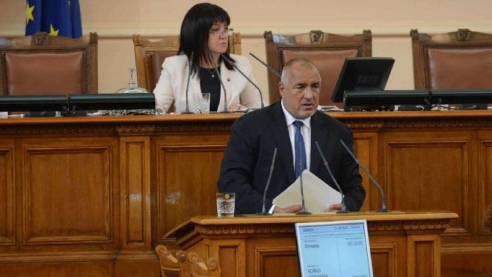 Борисов в парламента заради пътната безопасност | StandartNews.com