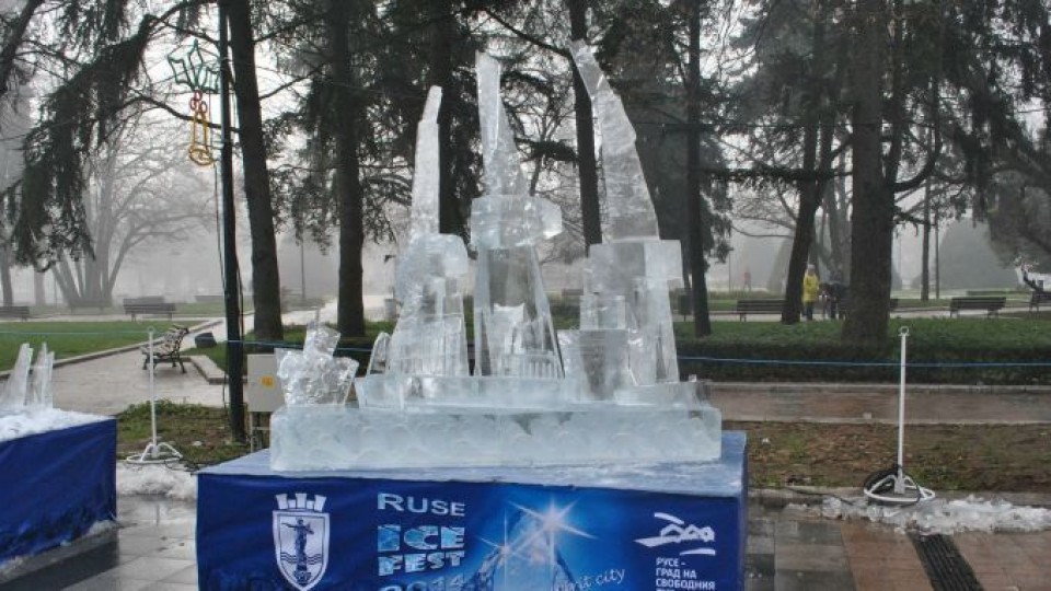 Откриват ледената експозиция на Русе Айс Фест‘ 2018 | StandartNews.com