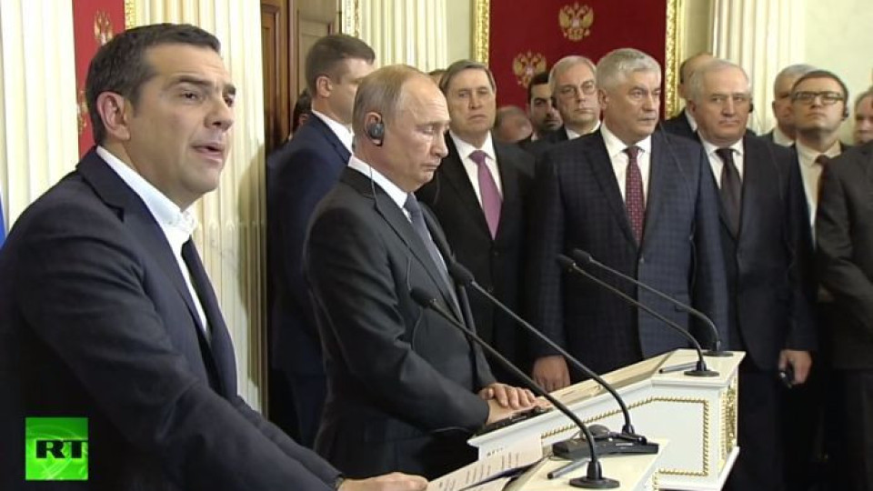 Путин: "Турски поток" може да завие към Гърция | StandartNews.com