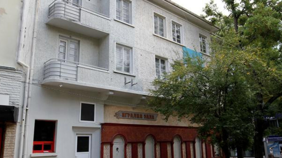 Започва изграждането на  културен център за таланти в Стара Загора | StandartNews.com
