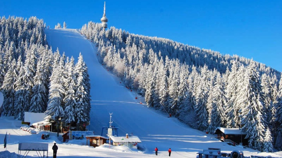 Откриват ски сезона в Пампорово | StandartNews.com