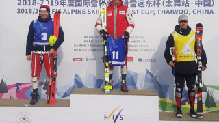 Златков спечели слалом на олимпийското трасе в Китай