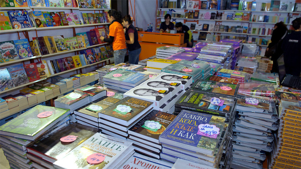 Откриват Софийския международен панаир на книгата | StandartNews.com