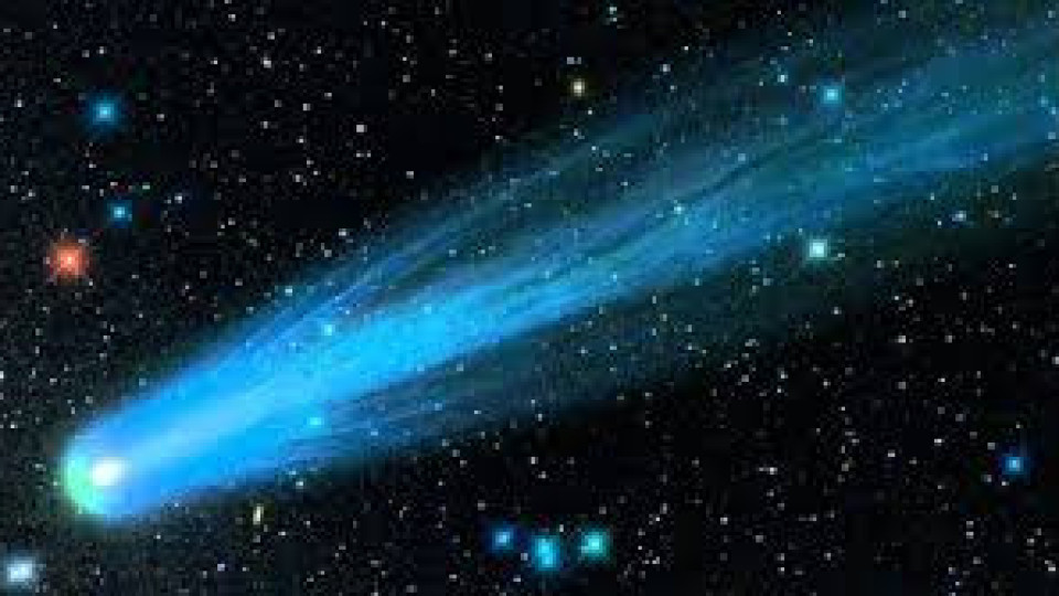 Гледаме най-ярката комета от сряда | StandartNews.com