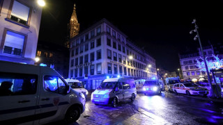 Терор в Страсбург: Три жертви и 12 ранени (ОБЗОР)