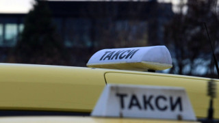 Таксиметровите шофьори в София пак протестират