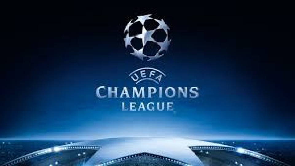 Какво предстои в Шампионската лига довечера? | StandartNews.com