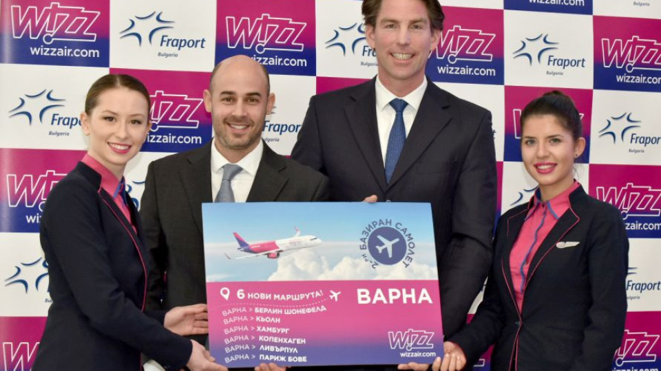 Wizz Air пуска 6 нови маршрута през Варна | StandartNews.com