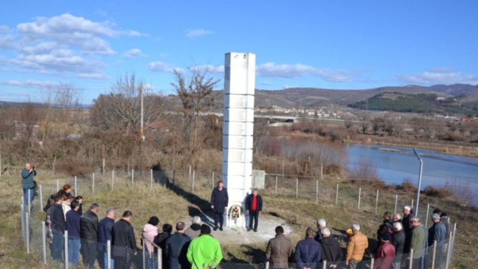 Почетоха паметта на загиналите в река Върбица военнослужащи | StandartNews.com