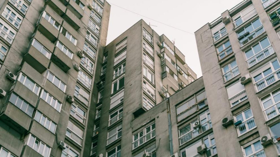 62% от младите българи живеят в пренаселени жилища | StandartNews.com