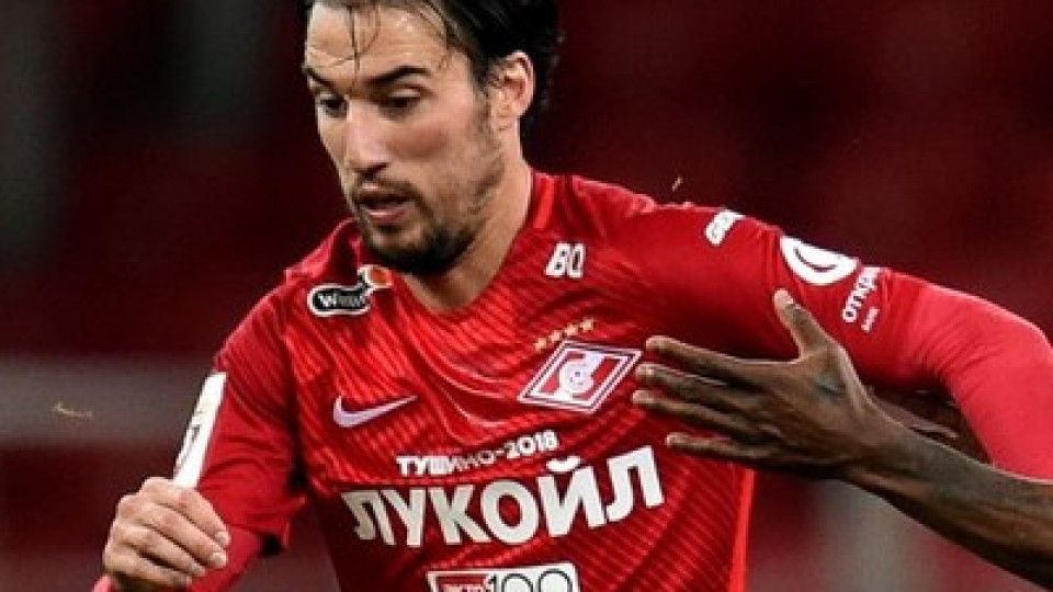 Ивелин Попов и Спартак отпаднаха безславно в Лига Европа | StandartNews.com