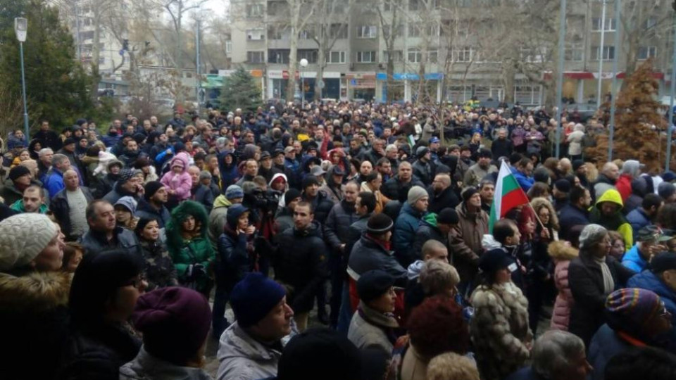 Протестно шествие във Варна | StandartNews.com