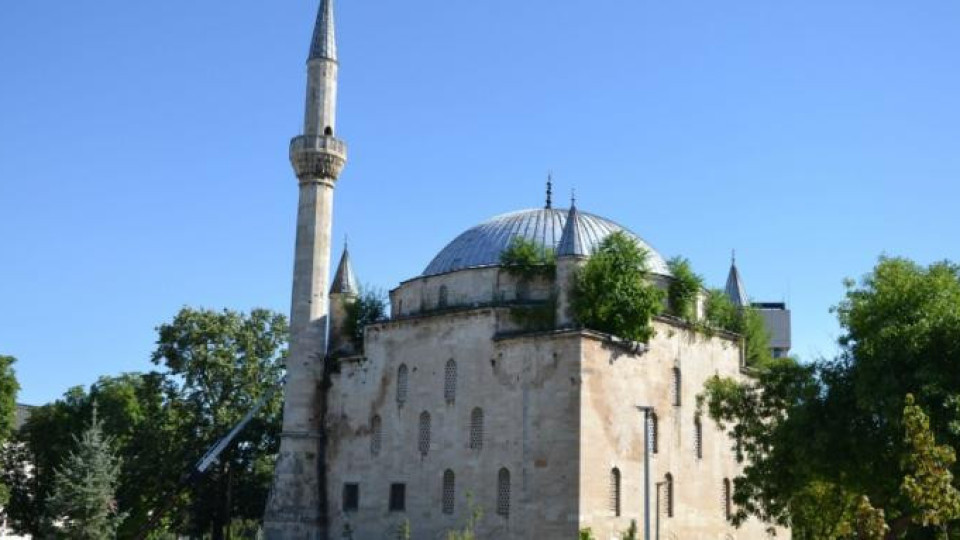 Избраха изпълнител на ремонта на джамията в Разград | StandartNews.com