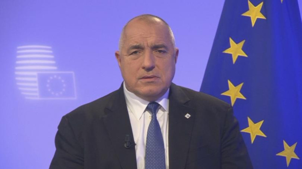 Борисов: Винаги съм бил за силна и обединена Европа | StandartNews.com