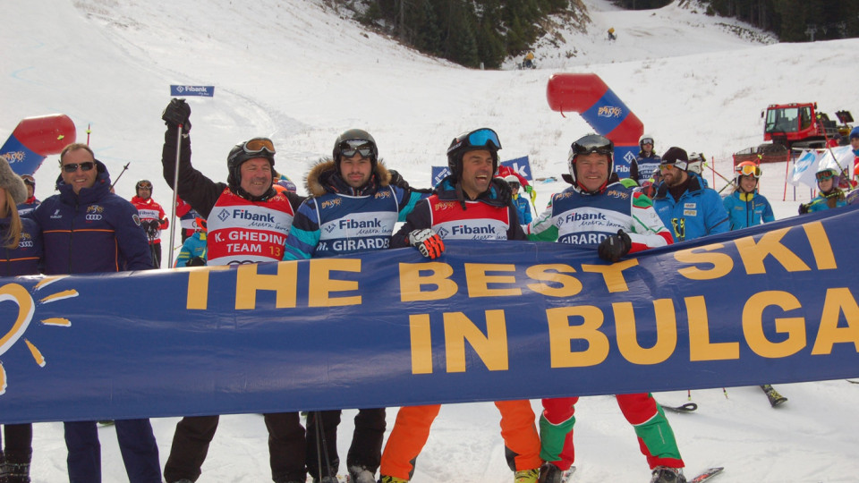 Банско открива ски сезона | StandartNews.com