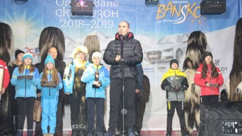 Цветанов: Банско е и ще остане № 1 | StandartNews.com