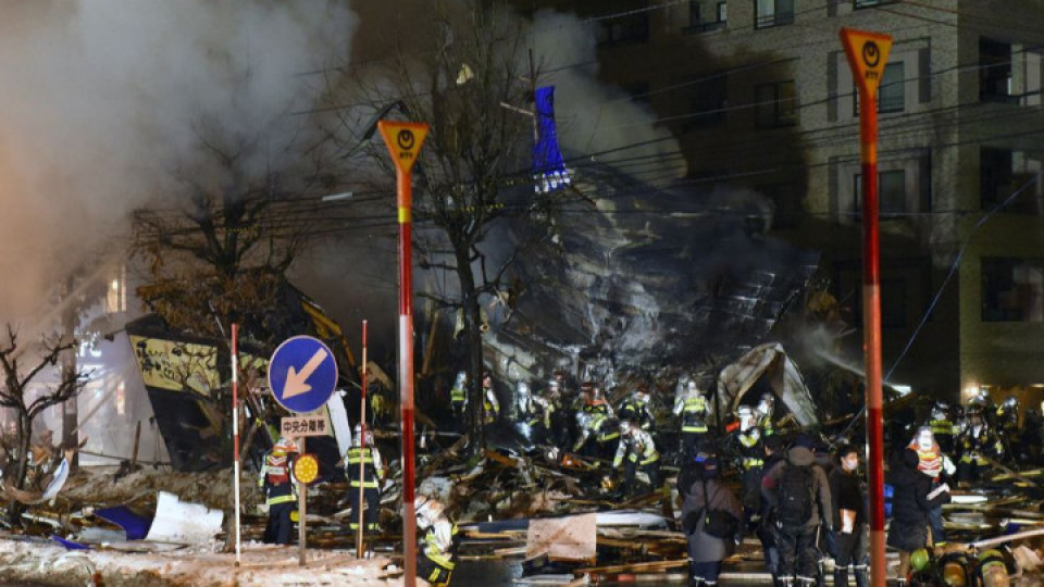41 ранени при експлозия в Сапоро | StandartNews.com