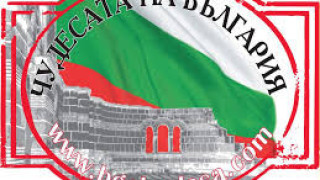 Дясната ръка на Пласидо Доминго идва за Чудесата