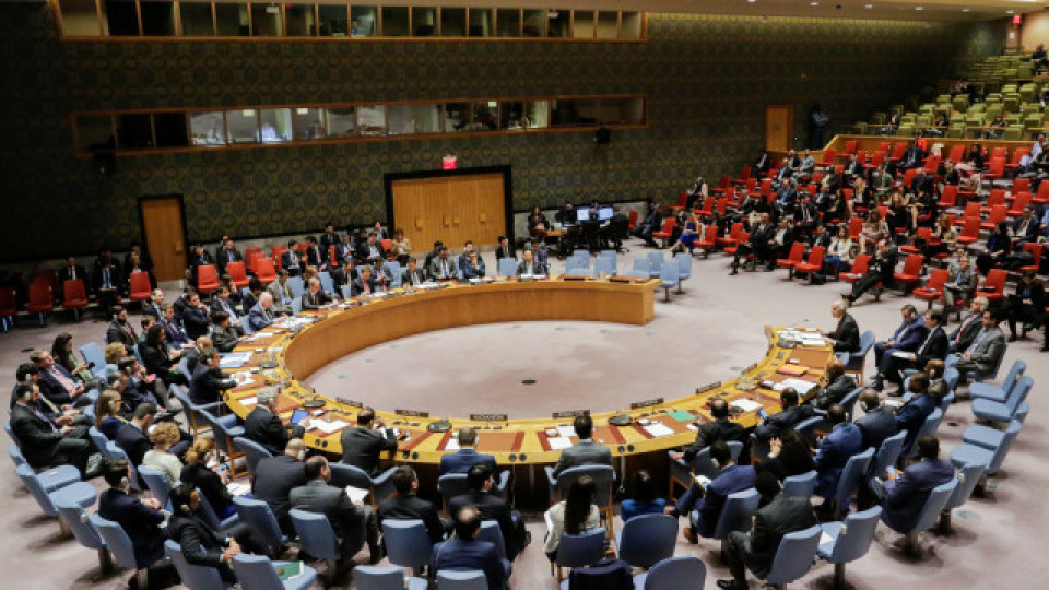 Извънреден Съвет за сигурност на ООН заради косовската армия | StandartNews.com