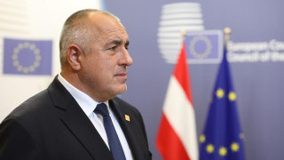 Борисов ще участва във форума на високо равнище ЕС-Африка