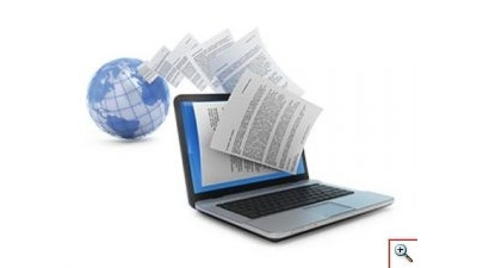 ПРБ ще премине към използване на електронни документи | StandartNews.com