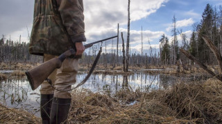 20-годишен се простреля по невнимание с ловно оръжие
