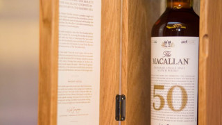 50-год. уиски се продаде на търг за 65 000 лв.