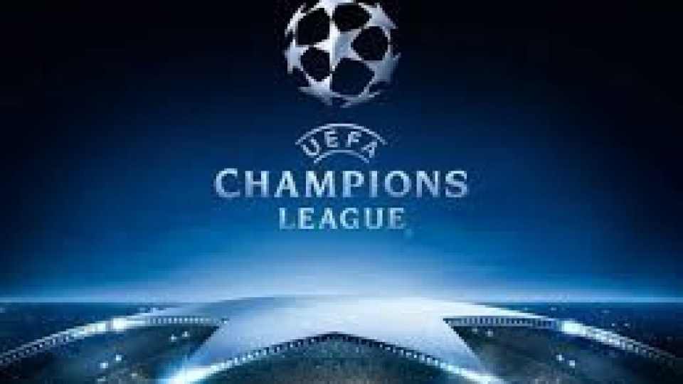 Приключва V кръг на Шампионската лига | StandartNews.com
