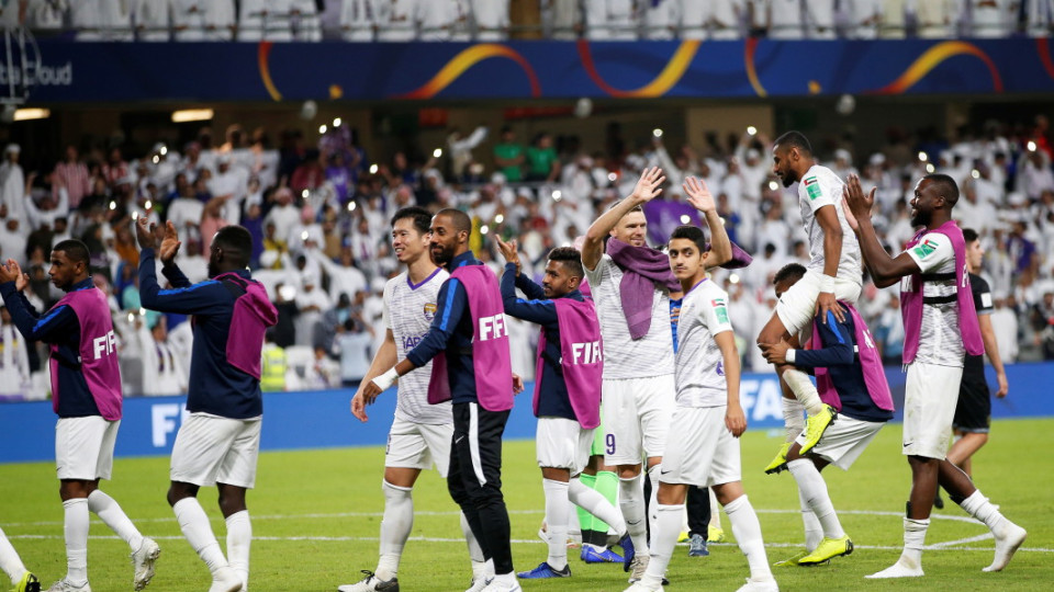Ал Аин ще играе на финала на клубното световно по футбол | StandartNews.com