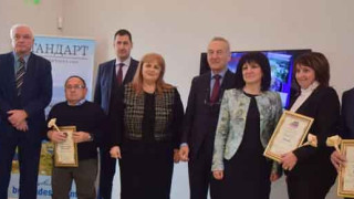 "Стандарт" доведе Европа Ностра в България