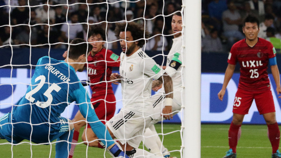 Реал Мадрид е на финал на Световното клубно първенство | StandartNews.com