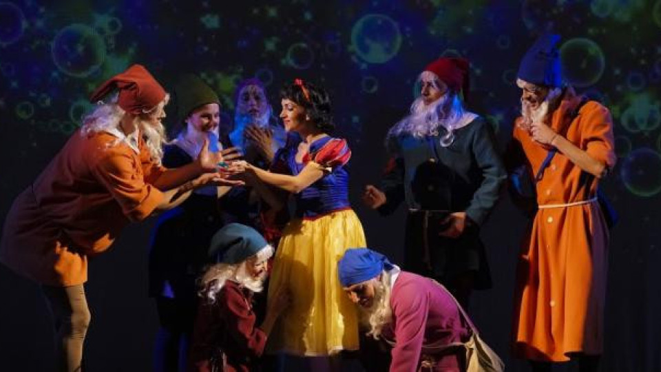 Дядо Коледа идва в Старозагорската опера със „Снежанка и седемте дж | StandartNews.com