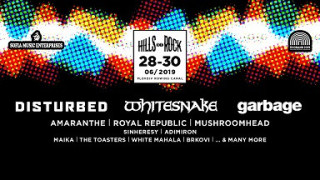 7 нови  групи се влючват в Hills of Rock 2019