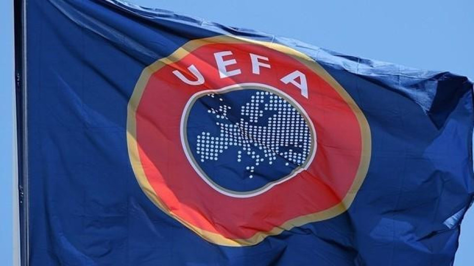 УЕФА дава колосални премии за участниците в Евро 2020 | StandartNews.com