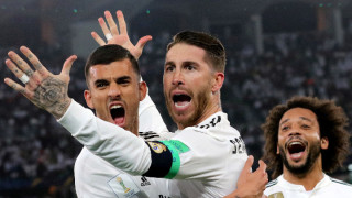 Реал Мадрид спечели клубното световно