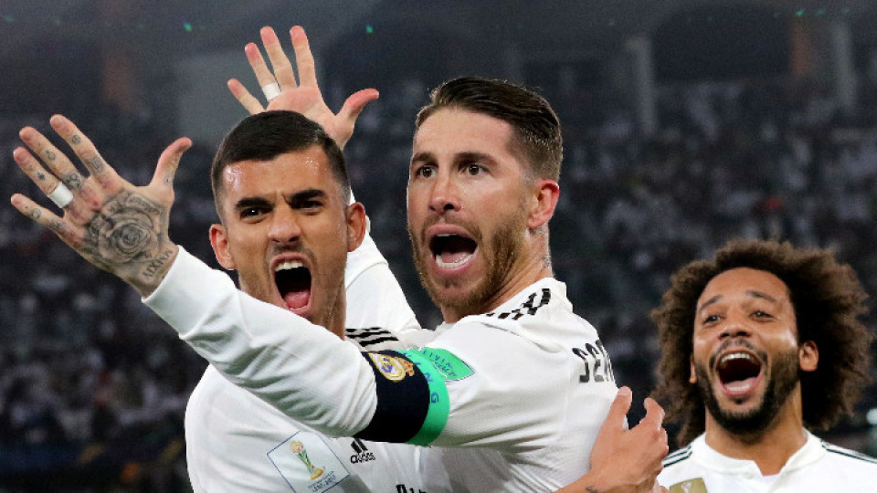 Реал Мадрид спечели клубното световно | StandartNews.com