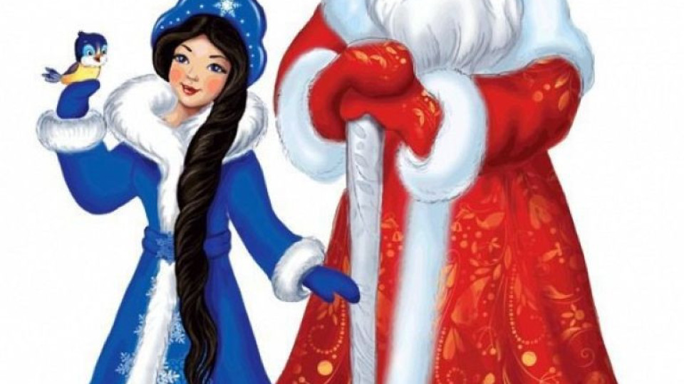 Кога искаш Снежанка, а не Дядо Коледа, да ти изпълни желание | StandartNews.com
