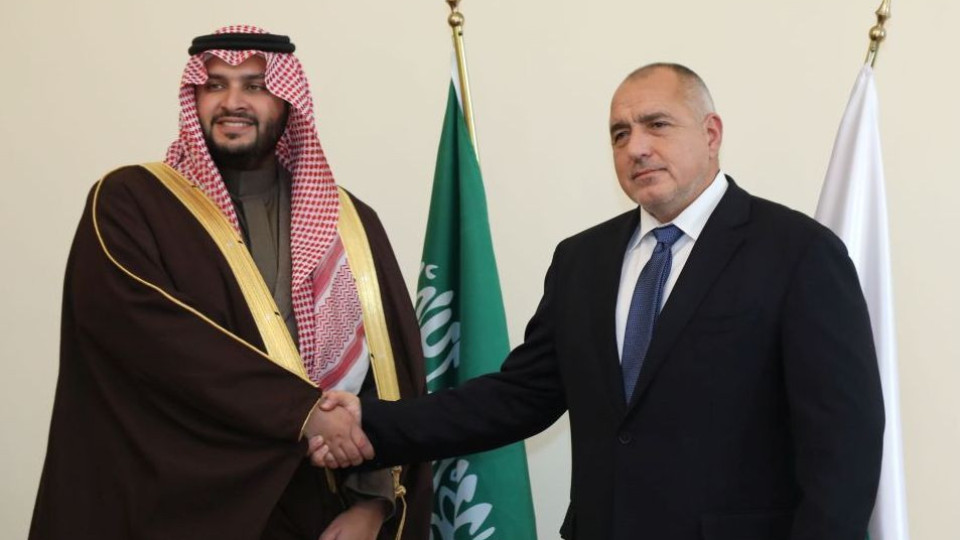 Борисов прие делегация от Саудитска Арабия | StandartNews.com