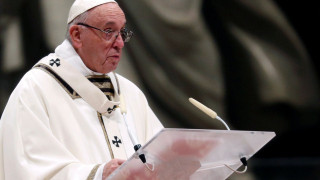 Папа Франциск: Забравете материализма