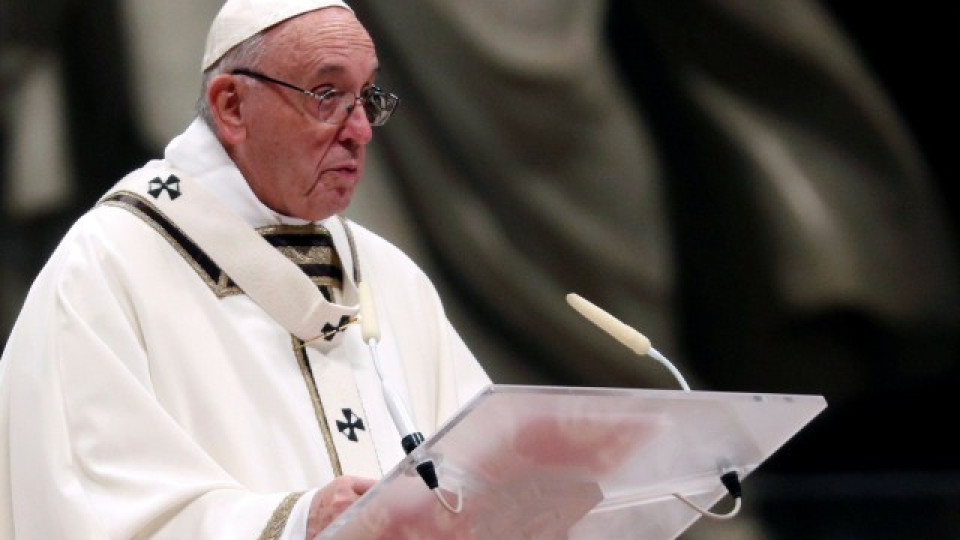 Папа Франциск: Забравете материализма | StandartNews.com